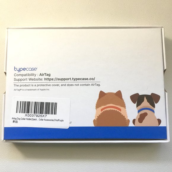 TYPECASE 2 Pack -  Pet Collar Holder for AirTags  NEW!!! - Picture 4 of 14